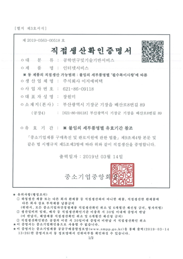 f3d5fac3fada5474ba3b372f1ad4cf47_1787618298_4997.png