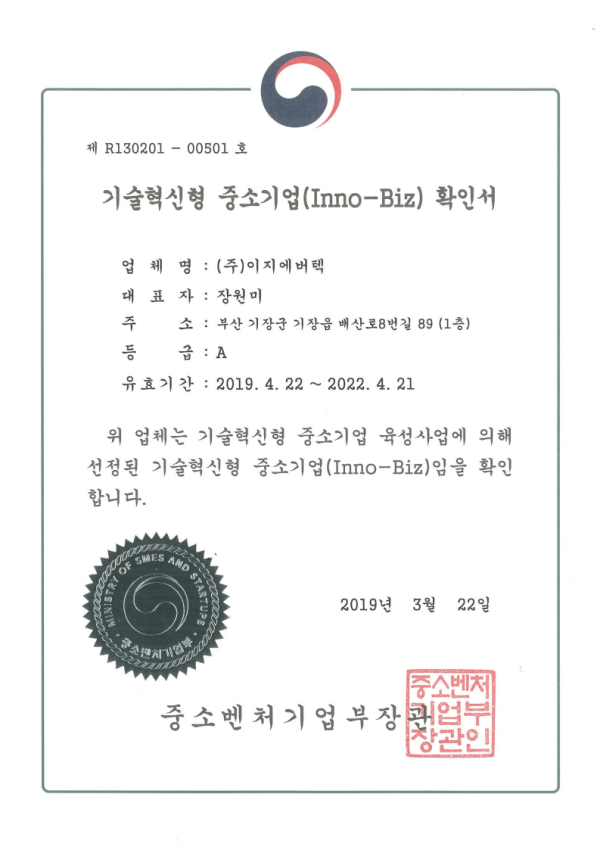 f3d5fac3fada5474ba3b372f1ad4cf47_1787618709_7307.png
