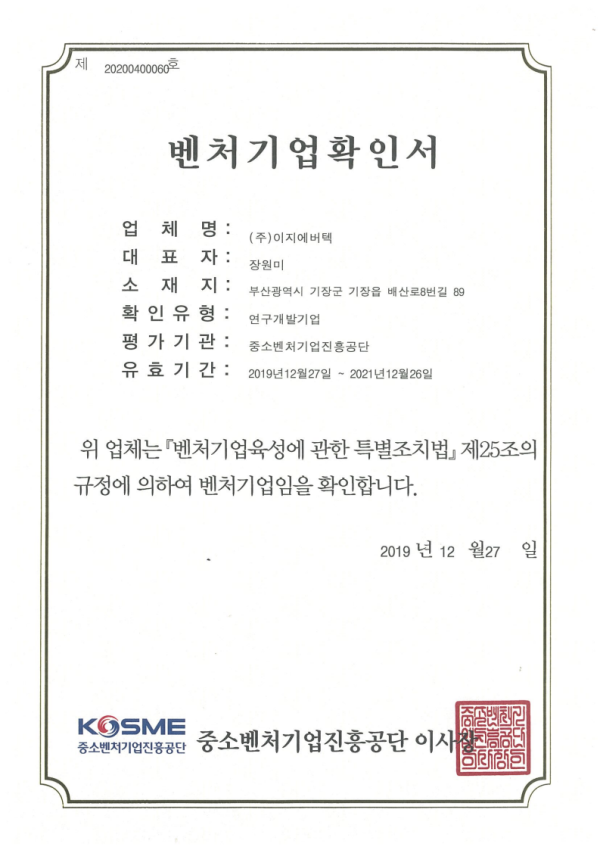 f3d5fac3fada5474ba3b372f1ad4cf47_1787618762_9532.png