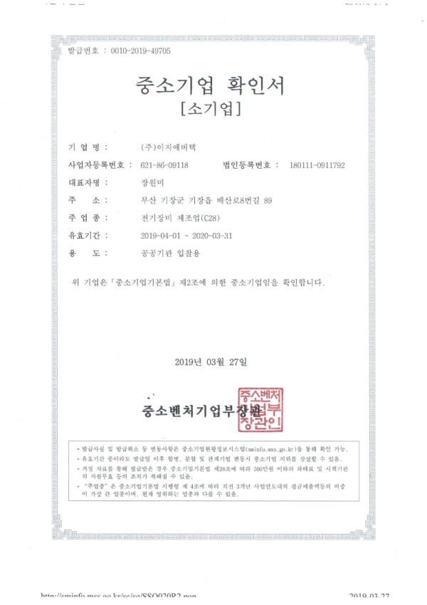 f3d5fac3fada5474ba3b372f1ad4cf47_1787618958_3869.png
