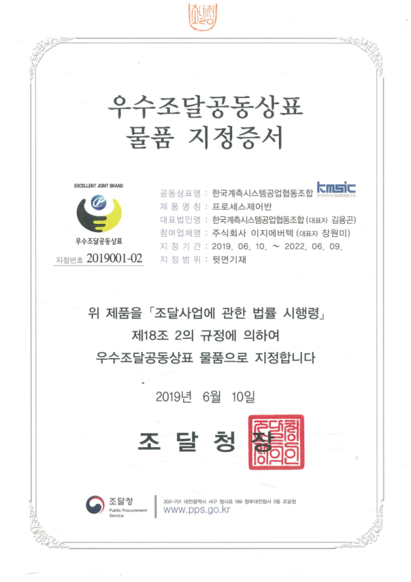 f3d5fac3fada5474ba3b372f1ad4cf47_1787619361_4555.png