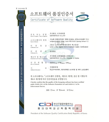 이지메타뷰