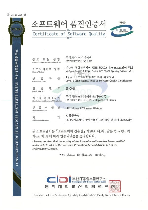 bc812cec720cd851c1f19aef85835791_1788411147_2601.jpg