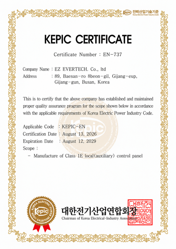 1a70307cffaf29fc17abffc7ffb42544_1792566086_6242.png